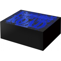 Fighter's Road 2014 Storage Box
